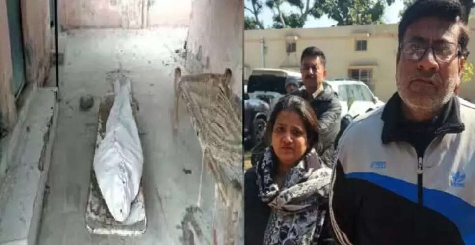 मेरठ में 90 वर्षीय शिक्षिका की लाश 10 दिन तक घर में पड़ी रही