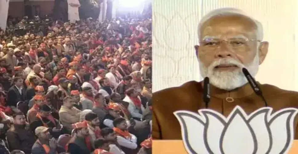 दिल्ली विधानसभा चुनाव में भाजपा की ऐतिहासिक जीत पर पीएम मोदी का संबोधन