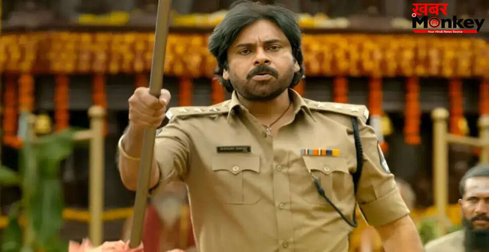 उस्ताद भगत सिंह: पवन कल्याण की फिल्म अब नेटफ्लिक्स पर