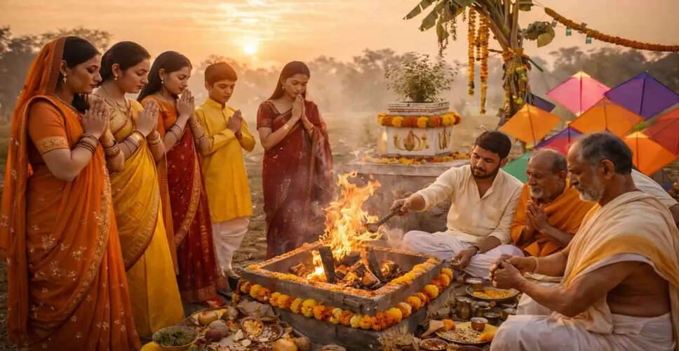 14 जनवरी 2026: मकर संक्रांति के साथ मनाए जाने वाले चार प्रमुख त्योहार