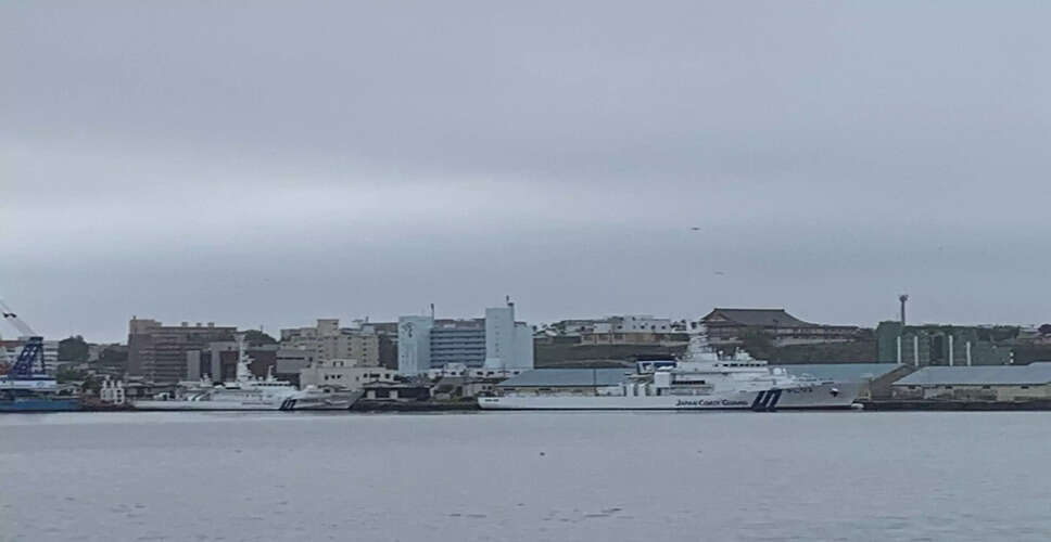 जापान में भूकंप के बाद सुनामी का खतरा, तटीय क्षेत्रों में निकासी आदेश