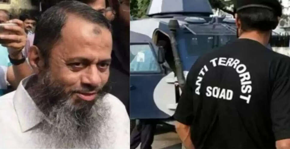 Maharashtra ATS Uncovers Alarming Terrorist Cell Planning Parallel Governance