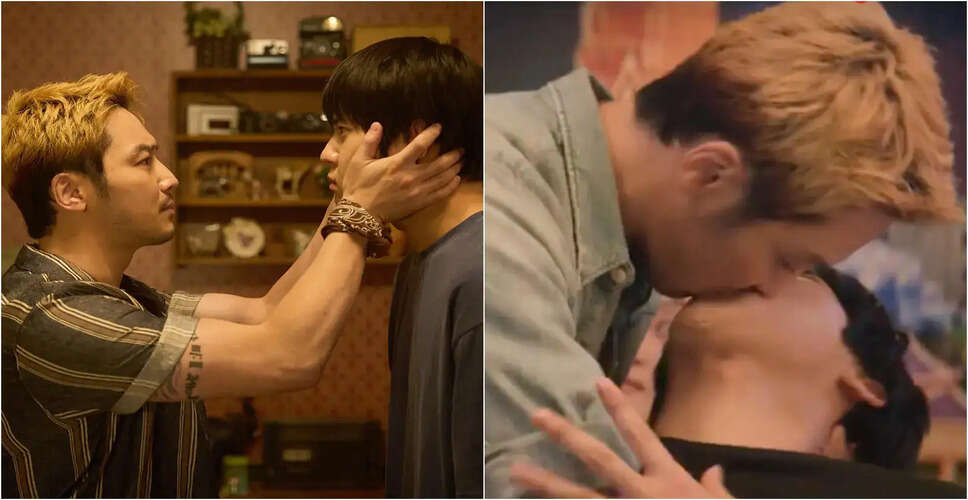 Moon Sang-Min की फिल्म 'Pavane' में समलैंगिक किसिंग सीन ने मचाई धूम