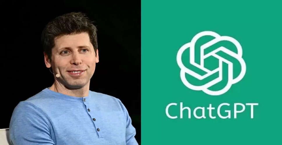 Sam Altman: ChatGPT पर लोगों का विश्वास और AI की सीमाएं