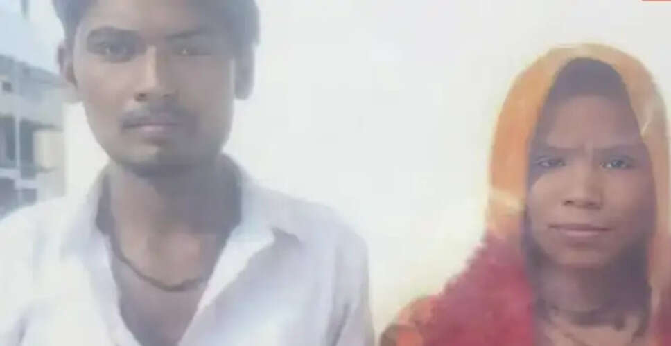 मध्य प्रदेश में दंपती की आत्महत्या: शादी के कपड़ों में लटके मिले शव