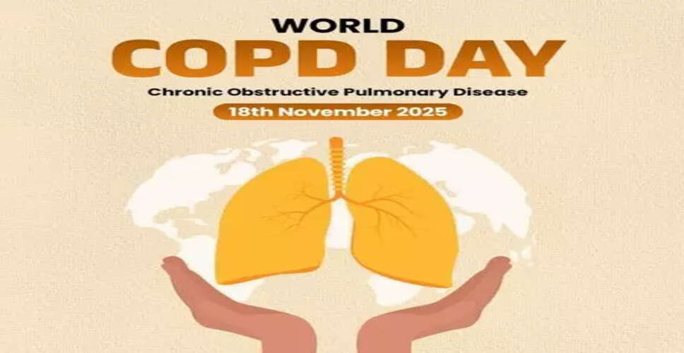 भारत ने COPD के खिलाफ जागरूकता बढ़ाने का लिया संकल्प