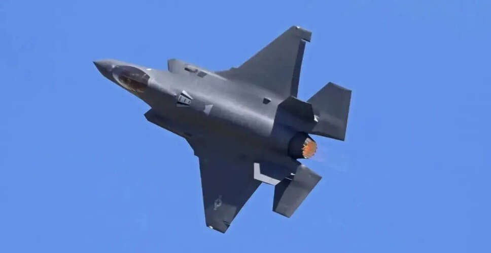 ईरान में अमेरिकी F-35 जेट को लगी क्षति, आपात लैंडिंग