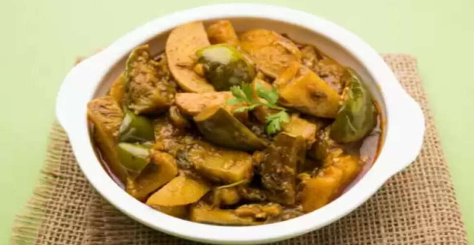 आलू बैंगन: दुनिया की सबसे खराब डिश में शामिल