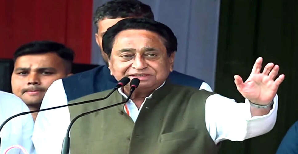 कमलनाथ ने दूषित कफ सिरप से बच्चों की मौत पर उठाए सवाल, SIT जांच की मांग