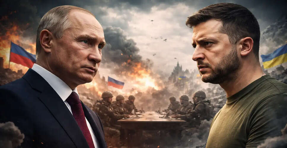 यूक्रेन युद्ध: शांति वार्ता में ठहराव और संघर्ष की नई स्थिति