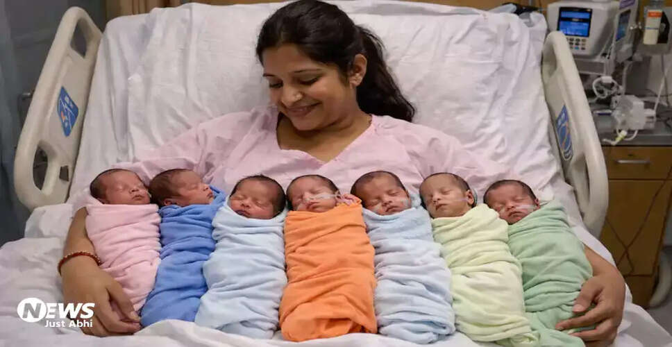 इराक में महिला ने एक साथ सात बच्चों को जन्म दिया
