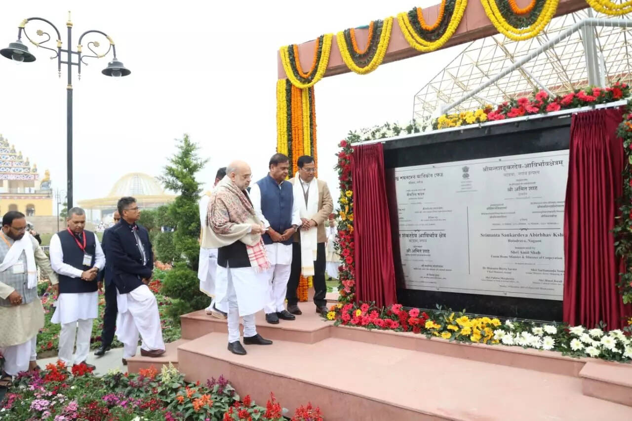 असम में अमित शाह ने बटद्रवा थान का उद्घाटन किया