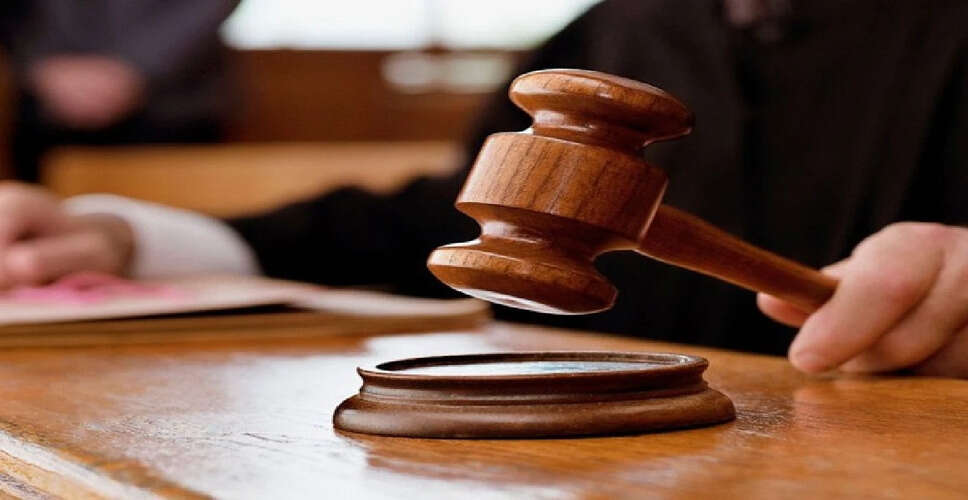 महाराष्ट्र में अदालतों को मिली बम धमकी, सुरक्षा व्यवस्था कड़ी