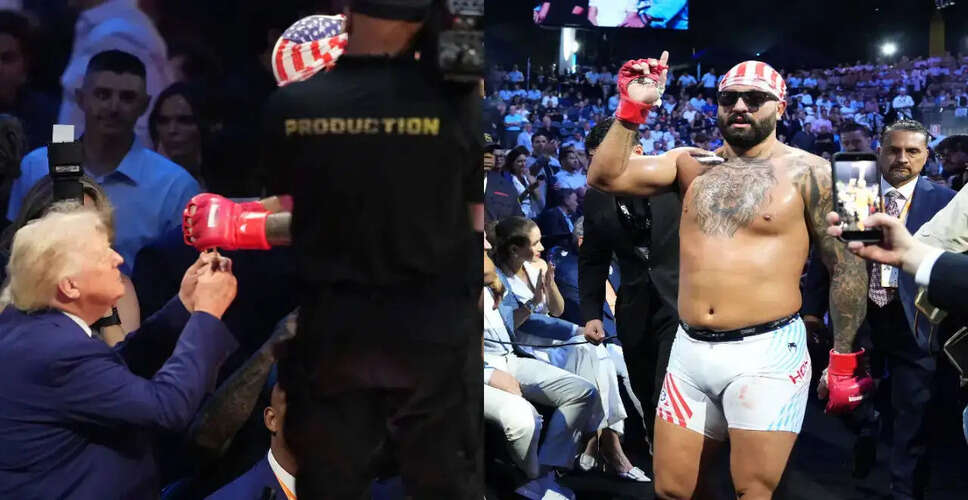 UFC फाइटर जोश होकिट की विवादास्पद जीत और ट्रंप के साथ बातचीत