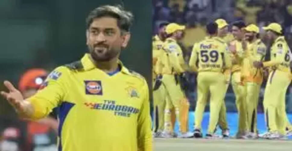 धोनी ने अगले 5 साल तक CSK के लिए खेलने की घोषणा की