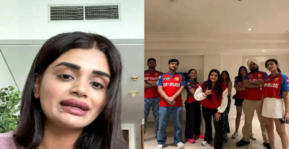 IPL 2026: पंजाब किंग्स की हार और श्रेयस अय्यर की बहन का वायरल वीडियो