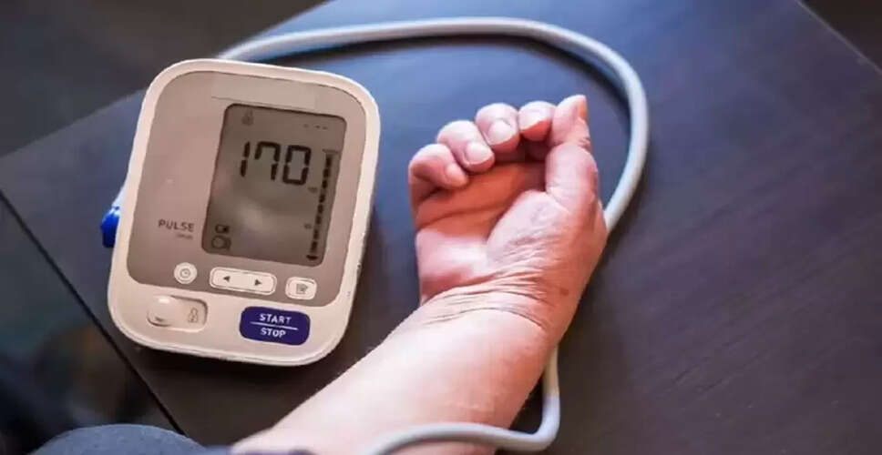 रक्तचाप मापने के सही तरीके: जानें महत्वपूर्ण टिप्स