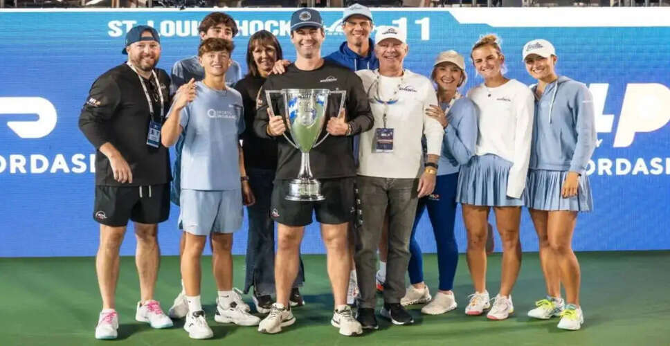 सोशल मीडिया पर सबसे लोकप्रिय पिकलबॉल टीमें: एक नजर