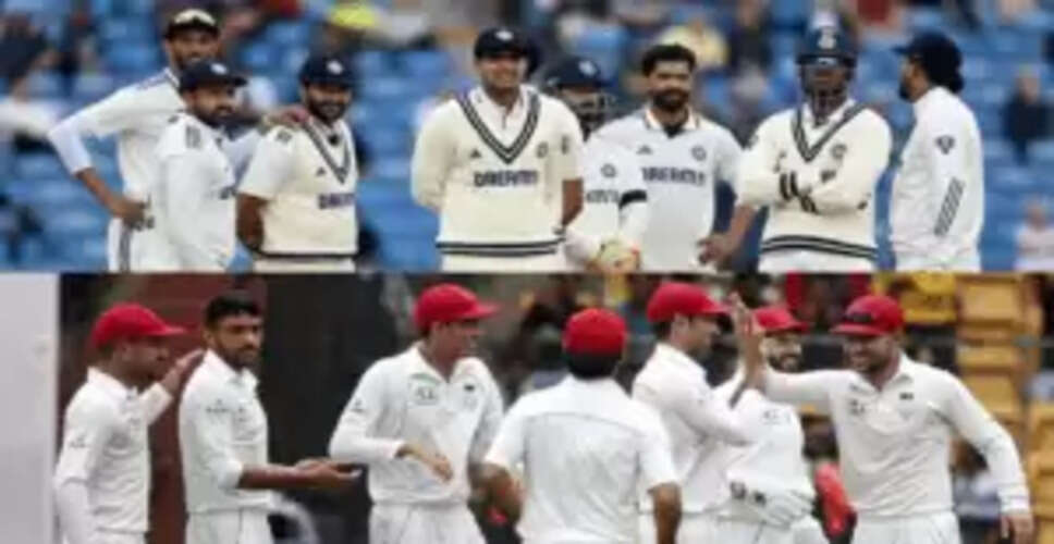 अफगानिस्तान के खिलाफ टेस्ट सीरीज के लिए भारत की संभावित टीम