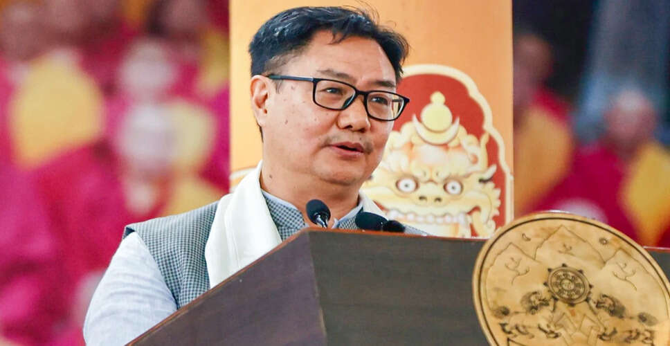 भारत की सीमा सुरक्षा के लिए मजबूत नीतियों की आवश्यकता: किरेन रीजीजू
