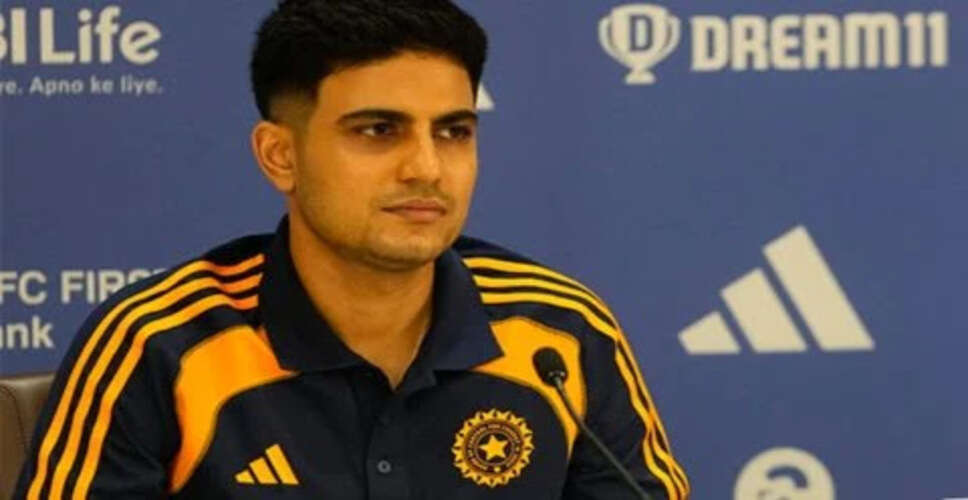 शुभमन गिल ने इंग्लैंड दौरे से पहले कप्तानी के सपनों का किया खुलासा