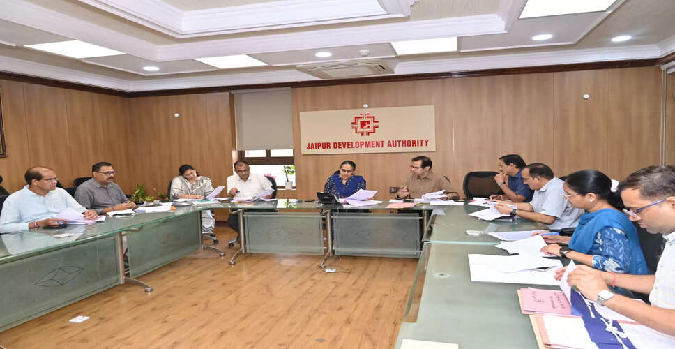 जयपुर विकास प्राधिकरण की बैठक में भूमि आवंटन प्रस्तावों को मिली मंजूरी
