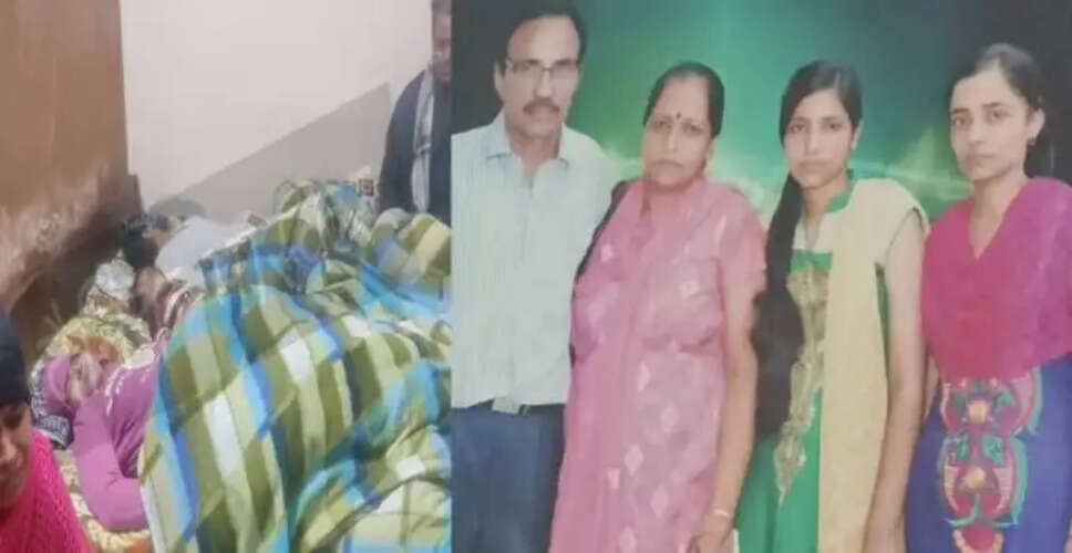 आदमपुर में परिवार के पांच सदस्यों की हत्या का मामला, सुसाइड नोट मिला