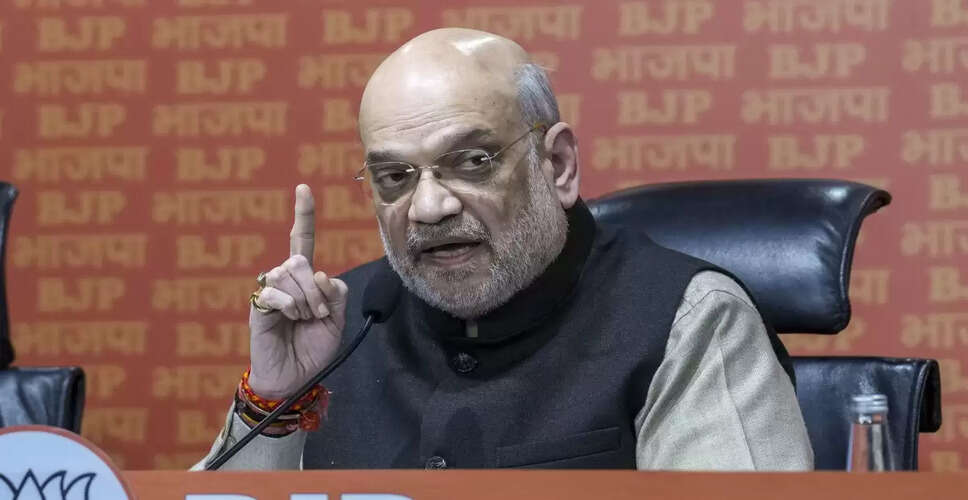 कश्मीर का विकास: अमित शाह का ऐतिहासिक बयान