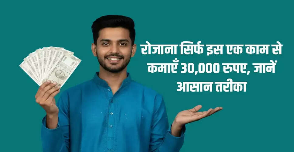चाय का व्यवसाय: कम पूंजी में शुरू करें लाभदायक कारोबार