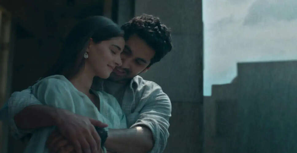 अनन्या पांडे और लक्ष्य की नई फिल्म 'चाँद मेरा दिल' का टाइटल सॉन्ग रिलीज