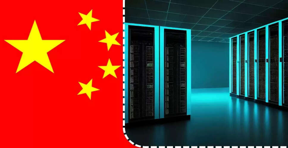 चीन का अनोखा अंडरवॉटर डेटा सेंटर: समुद्र की गहराई में तकनीकी क्रांति