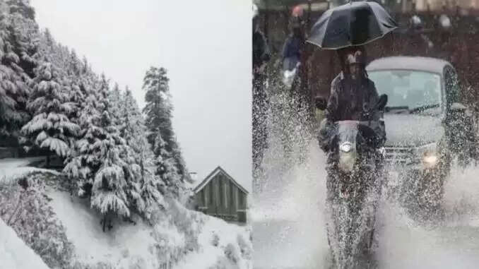 भारत में कड़ाके की ठंड और घने कोहरे का कहर