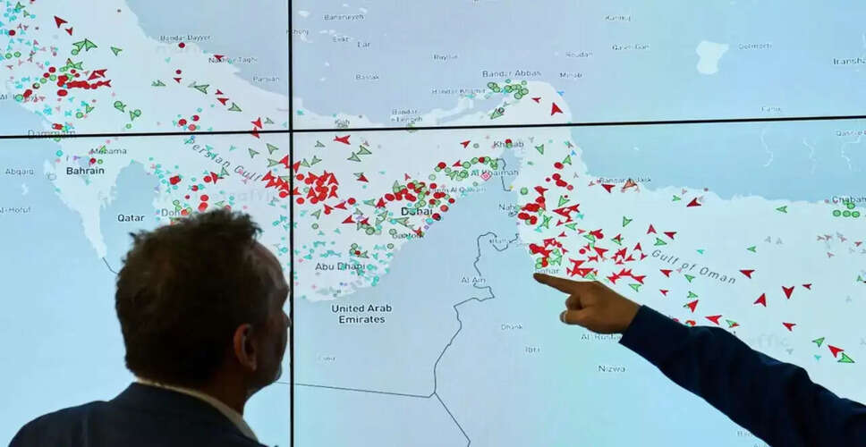 ईरान ने होर्मुज जलडमरूमध्य को बंद करने की घोषणा की