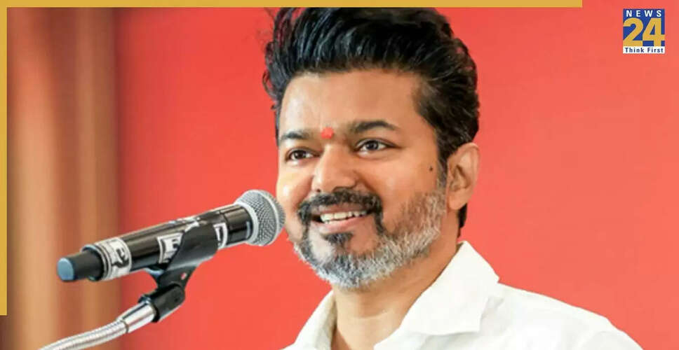 क्या अभिनेता विजय तमिलनाडु की राजनीति में सफल हो सकते हैं?