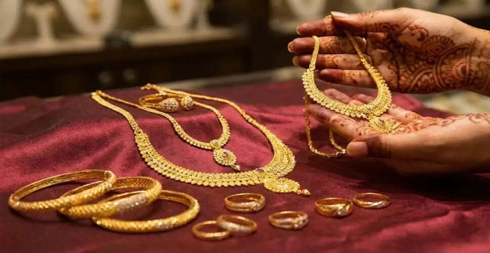 सोने की कीमतों में वृद्धि: भारतीय खरीदारों ने अपनाया नया तरीका