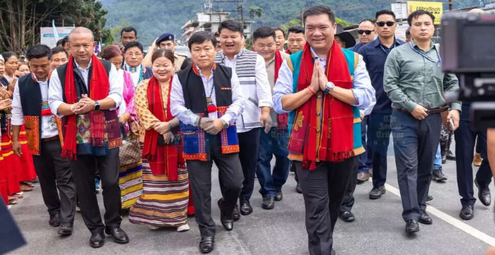 रोइंग में धूमधाम से मनाया गया सोलुंग महोत्सव