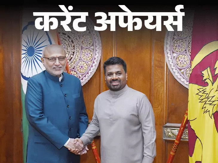 लद्दाख में पहला शैलचित्र संरक्षण पार्क: सांस्कृतिक धरोहर की नई पहल