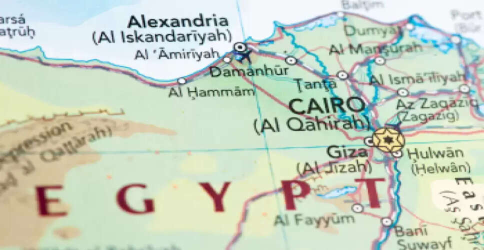 UN Experts Criticize Egypt for Discrimination Against Baha'i Community