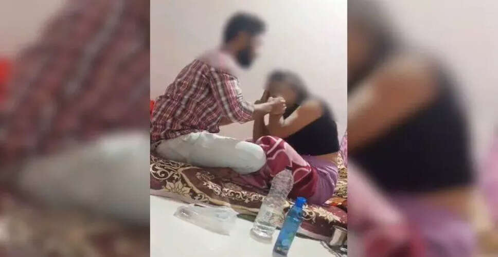 नागपुर में धार्मिक रूपांतरण के आरोप में मौलवी गिरफ्तार
