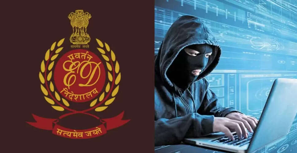 ED की बड़ी कार्रवाई: उद्योगपति के डिजिटल अरेस्ट मामले में 11 ठिकानों पर छापेमारी
