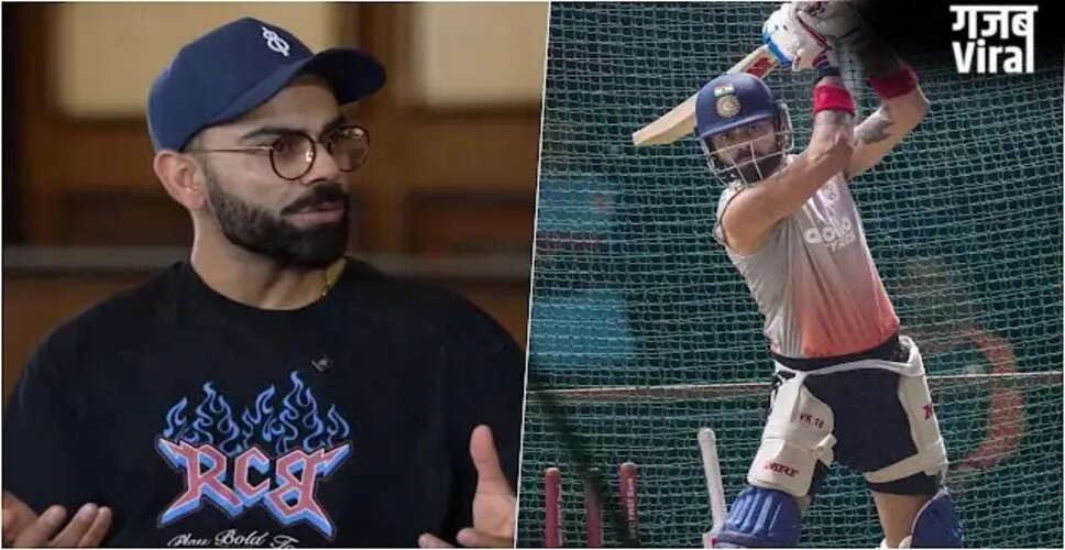 विराट कोहली ने 2027 वनडे वर्ल्ड कप पर अपनी भविष्यवाणी की