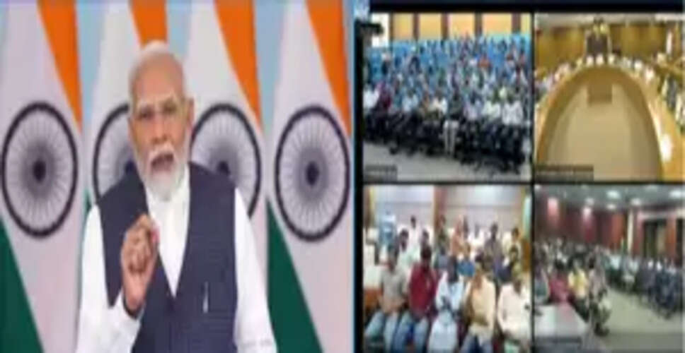 पीएम मोदी ने स्वदेश निर्मित 'परम रुद्र' सुपरकंप्यूटर किया लॉन्च