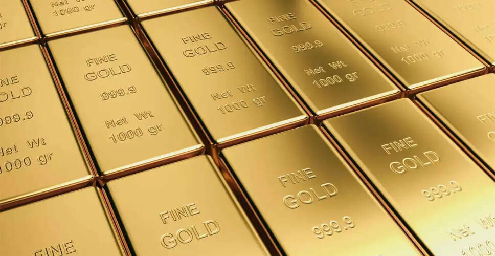 सोवरेन गोल्ड बॉंड के लिए प्रीमैच्योर रिडेम्प्शन मूल्य की घोषणा