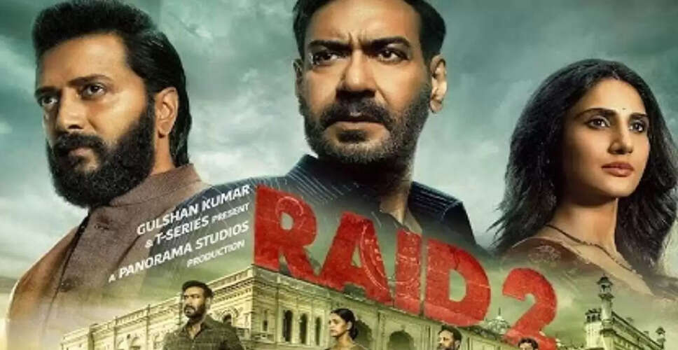 Ajay Devgn की Raid 2 का डिजिटल प्रीमियर नेटफ्लिक्स पर