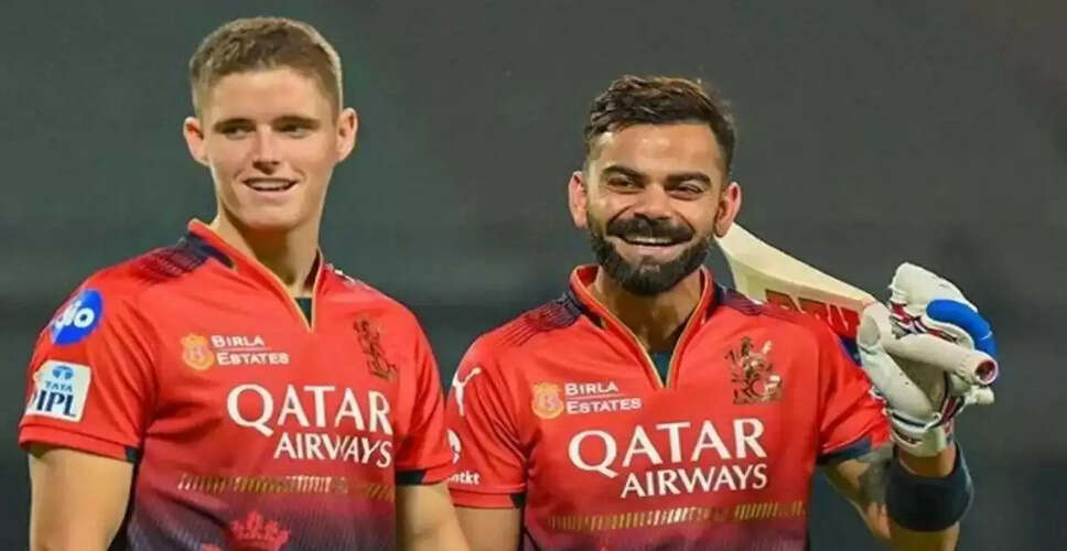 Jacob Bethell's Stellar Performance Leads England to Victory Over West Indies