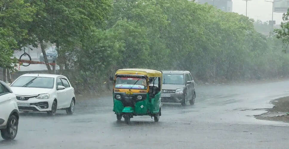 दिल्ली और एनसीआर में हल्की बारिश का पूर्वानुमान, मौसम में बदलाव की संभावना