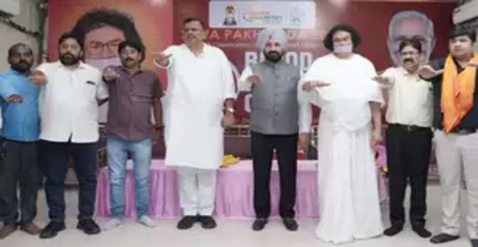 'सेवा पखवाड़ा' के तहत नवी मुंबई में रक्दान शिविर का आयोजन, जैन समुदाय के लोगों ने लिया अंगदान का शपथ