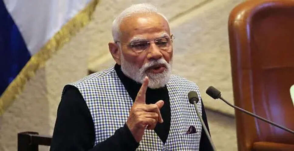 प्रधानमंत्री मोदी ने इजरायल संसद में हमास के हमले की निंदा की