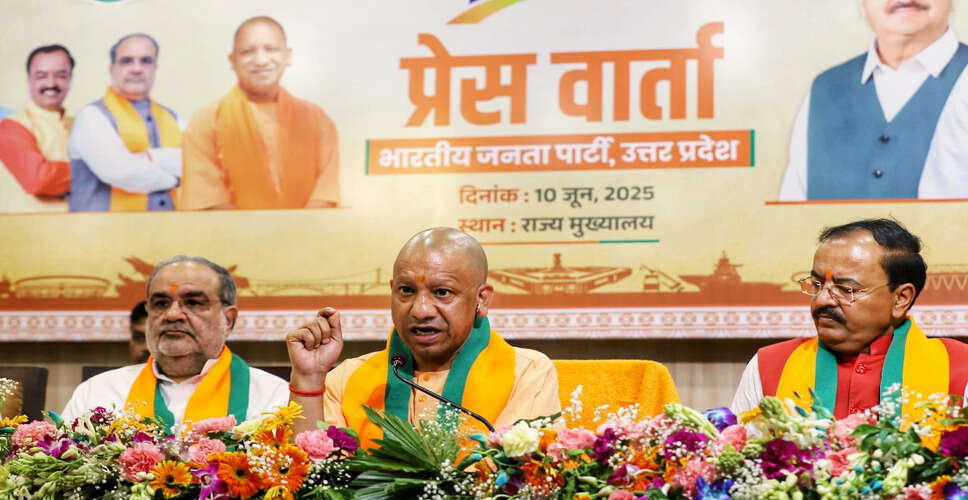 भाजपा ने उत्तर प्रदेश के नए प्रमुख के लिए छह नामों की सूची भेजी
