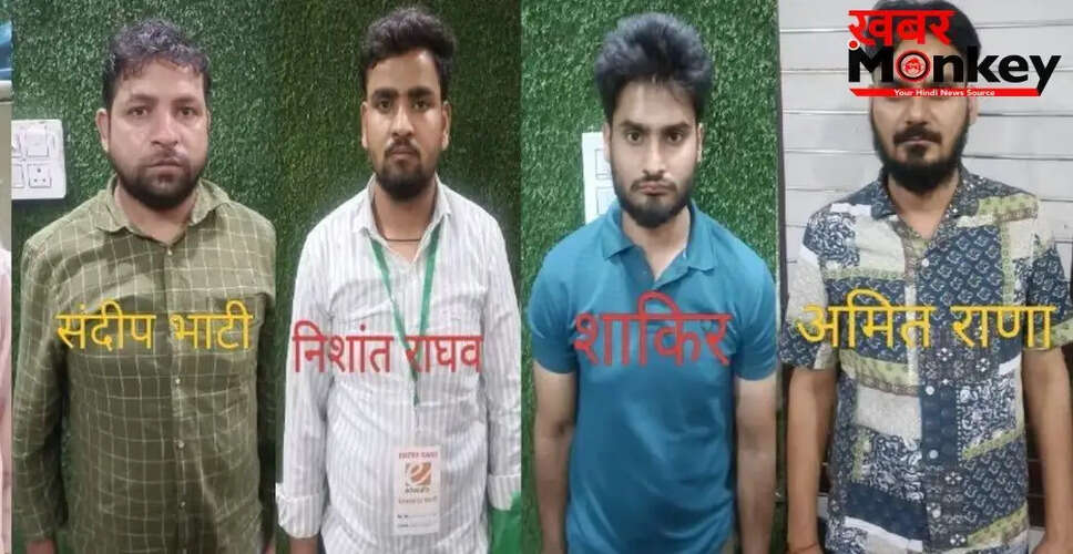 नोएडा में SSC परीक्षा में नकल रैकेट का भंडाफोड़, STF ने 7 आरोपियों को पकड़ा